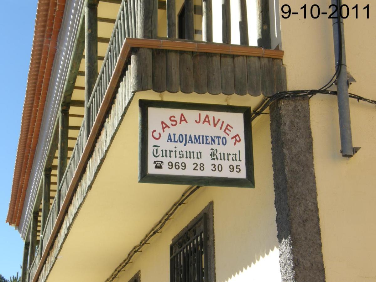 Apartamento El Balcon 昆卡 外观 照片